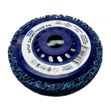 Зачистной круг GTOOL CD синий 125x15x22,2мм