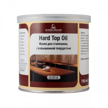 Твердое масло для столешниц Hard top oil 750 мл. 